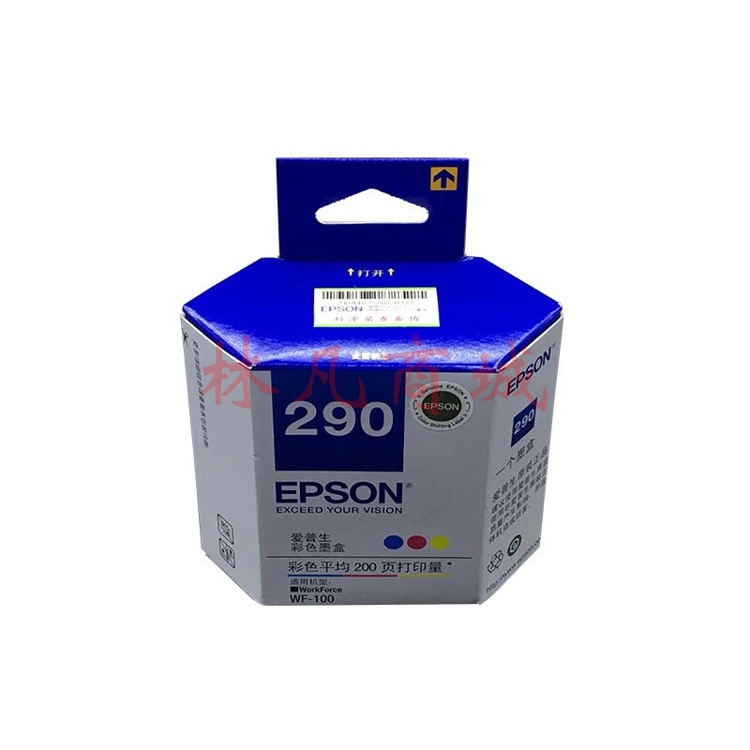 爱普生 T290  彩色墨盒（适用于WF-100机型）   （单位：个）