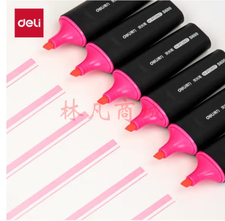 得力（deli）粉色荧光笔考试复习划重点醒目标记笔 物流办公学生通用水性记号笔 手账绘画 S600