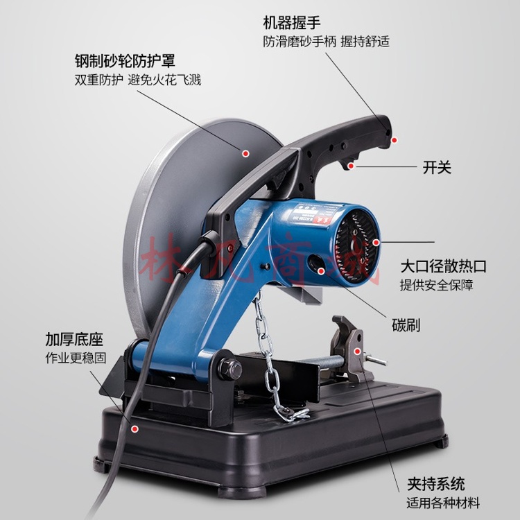 东成型材切割机WJG2200-355切割钢材大功率多功能电动工具
