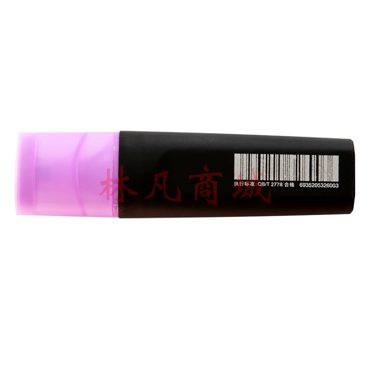 得力(deli) S600记号笔标记醒目荧光笔水性记号笔单只装学生文具 紫色
