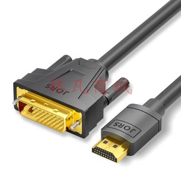 HDVI转HDMI母连接线 10米