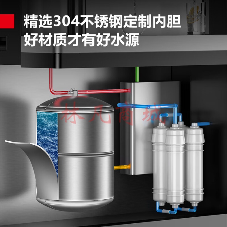 德玛仕(DEMASHI)开水器商用直饮水机净水器工厂医院学校公司直饮加热过滤一体机饮水机一开两温SRZ-30/SRZ-3L-L3