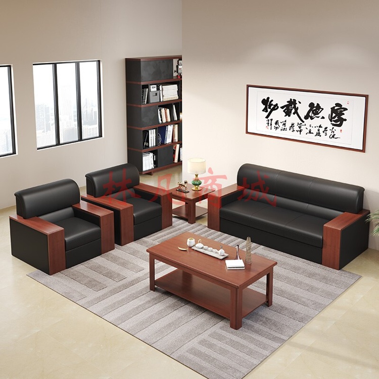 厚创办公室沙发现代简约公司接待沙发商务会客洽谈办公沙发茶几组合 头层牛皮--真皮 方茶几