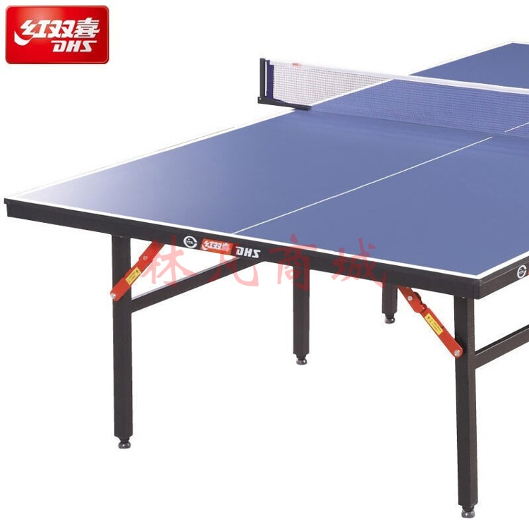 红双喜乒乓球桌折叠式标准赛事乒乓球台3626家用室内室外防水乒乓桌 