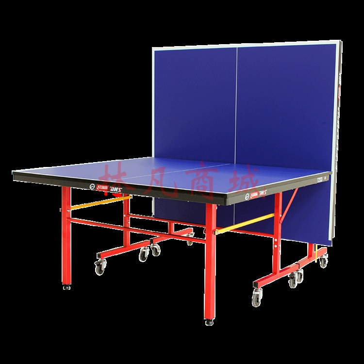 红双喜乒乓球桌家用室内标准移动折叠式官方乒乓球台 T233家用标准折叠式球桌