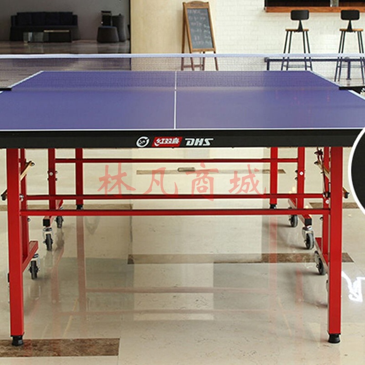 红双喜乒乓球桌家用室内标准移动折叠式官方乒乓球台 T233家用标准折叠式球桌