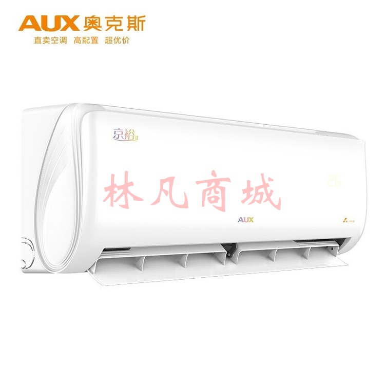 奥克斯(AUX)空调 新能效一级变频冷暖省电静音壁挂式客厅圆柱空调挂机 KFR-26GW/BpR3AQE1(B1)