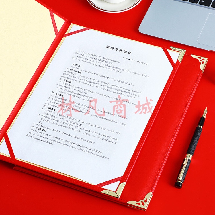 朗捷（longe） a4皮面签约本仪式本大红色合同签约夹商务文件夹战略合作合同本双方协议书夹子 a4红色（单本装）
