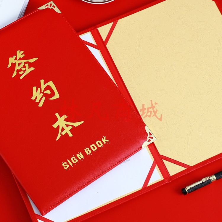 朗捷（longe） a4皮面签约本仪式本大红色合同签约夹商务文件夹战略合作合同本双方协议书夹子 a4红色（单本装）