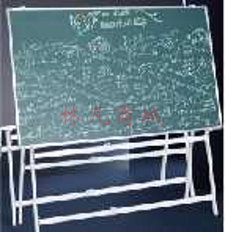 安信支架黑板（单面绿）1*2M