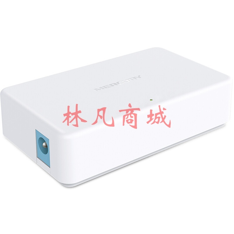 水星5口百兆交换机s105c 4口网线网线分线器家用宿舍监控分流器
