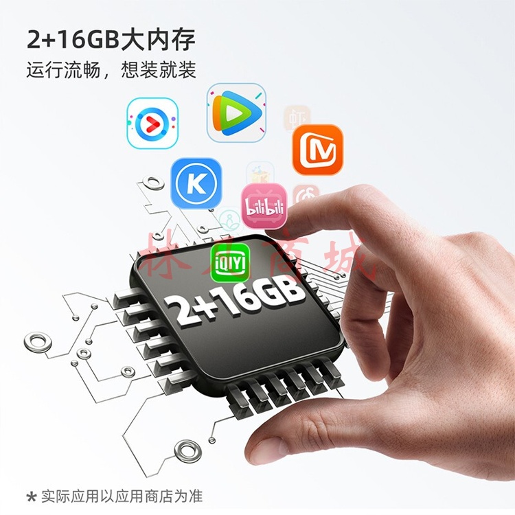 长虹（CHANGHONG） 65D4PS 65英寸 无边全面屏 液晶电视机 4K超高清WiFi彩电