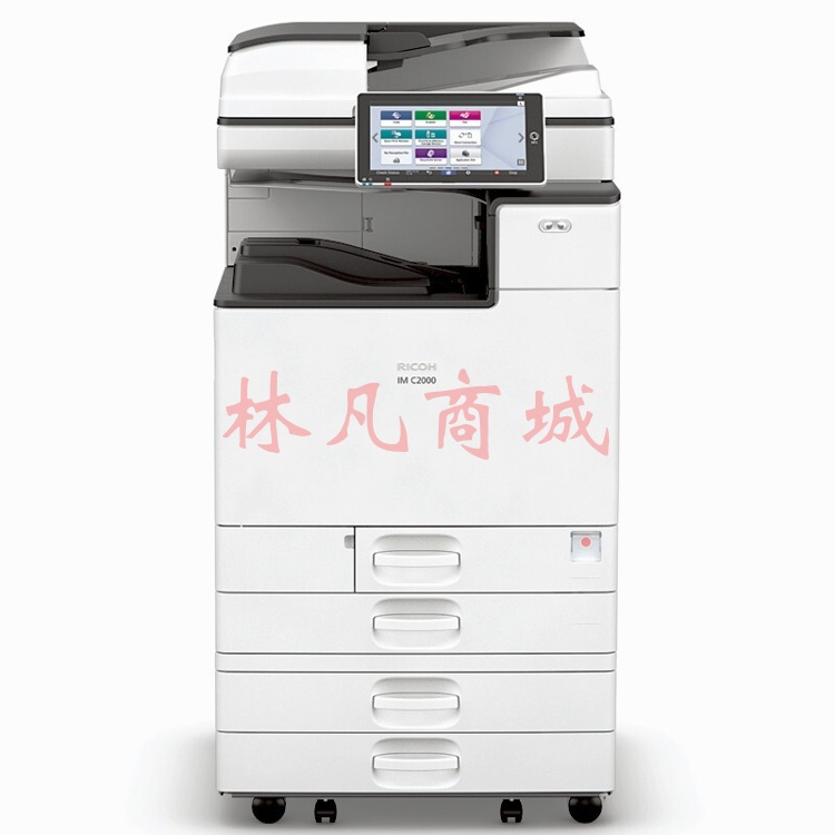理光（Ricoh） IMC3000 A3彩色激光大型打印复印机 标配+输稿器