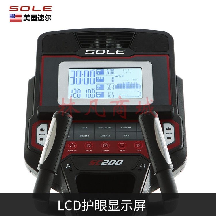 速尔（SOLE） 美国sole速尔登山机家用豪华静音滑步椭圆机健身房椭圆仪太空漫步机SC200