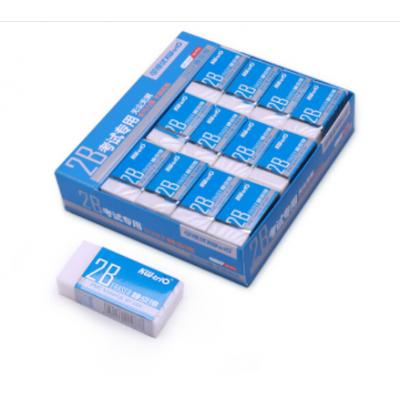 可得优（KW-triO）4B橡皮环保柔软美术擦30块组