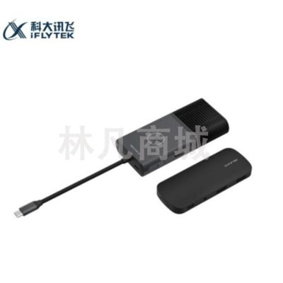 科大讯飞AI投屏器MC10/ap10w 智能无线同屏器 视频会议全向麦克风 企业会议录音转写翻译 MC10