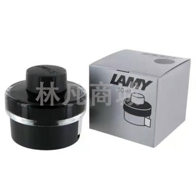 LAMY/凌美T52非碳素墨水 钢笔水 黑色