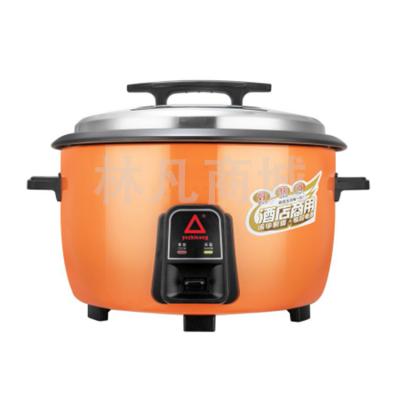 红三角 45L 电饭锅大容量 橙色45升加厚不粘锅内胆 60-70人+蒸笼 橙色 (单位:台)