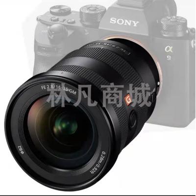 索尼（SONY）FE 16-35mm F2.8 GM 全画幅广角变焦G大师镜头（SEL1635GM）大三元