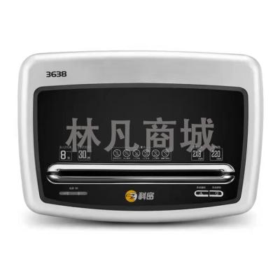 科密(comet)办公商用碎纸机3638