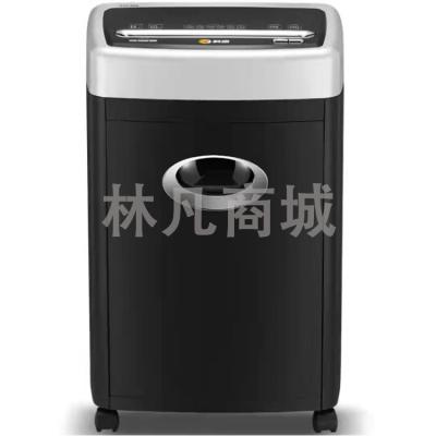 科密(comet)办公商用碎纸机3638