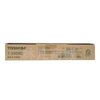 东芝（TOSHIBA）T-2309C原装碳粉墨粉盒 适用东芝2303A/2303AM/2803AM等