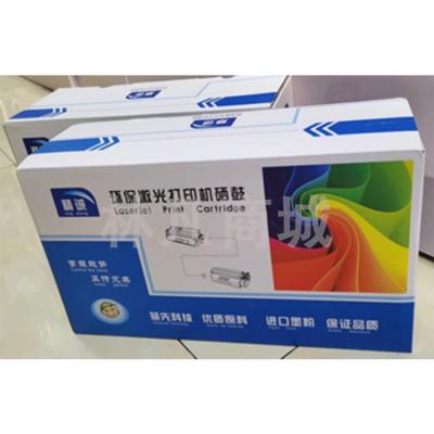 精诚DR-283 硒鼓(黄色 适用兄弟HL-3160CDN HL-3190CDW DCP-9030CDN MFC-9150CDN MFC-9350CDW)单支装
