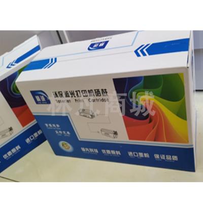 精诚DR-283 硒鼓(黄色 适用兄弟HL-3160CDN HL-3190CDW DCP-9030CDN MFC-9150CDN MFC-9350CDW)单支装