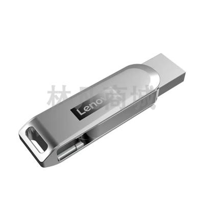 联想（thinkplus）64GB Type-C USB3.0 手机U盘 TPCU301双接口手机电脑多用车载优盘