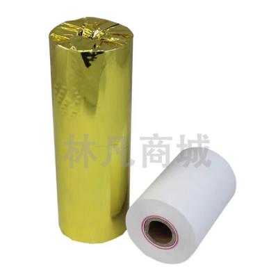 睿者易通80mm*60mm热敏小票打印纸 单卷装