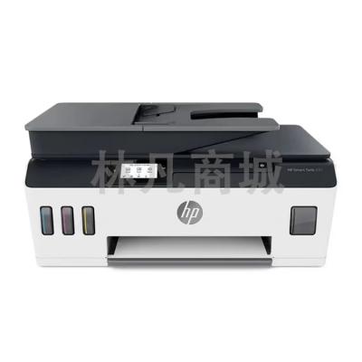 惠普（HP）531 连供无线打印一体机三合一彩色