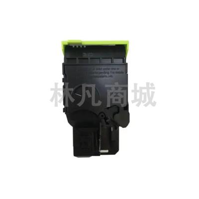 奔图（PANTUM）CTL-350K 碳粉盒 (适用奔图 CP2510DN/CM7115DN打印机） 黑色 2000页