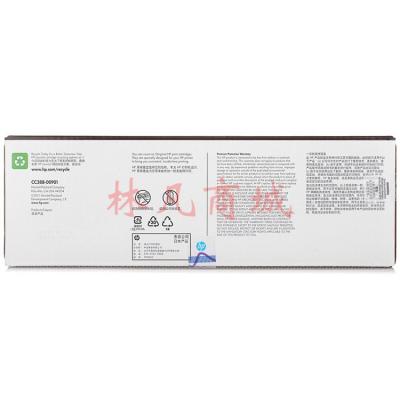 惠普88a硒鼓粉盒CC388A适用于HP1007/1008/1136/1213/1216/1106/1108