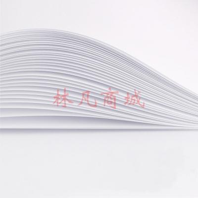 UPM 绿好顺70g复印纸A4办公白纸80g双面打印纸A3普白木浆纸 500张/包 80g-A4-8包