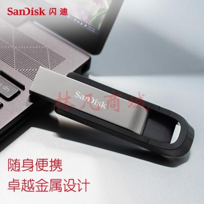 闪迪（SanDisk）64GB USB3.2至尊极速U盘 CZ810读速高达400MB/s 写100MB/s 以换代修