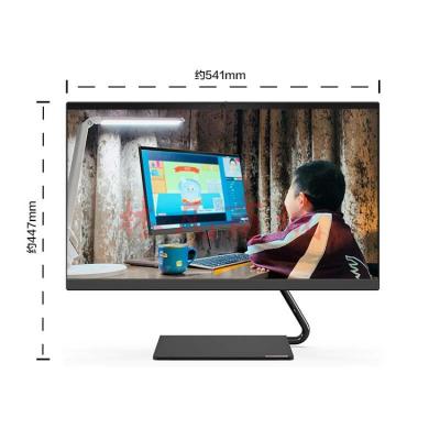台式计算机 联想/LENOVO AIO 酷睿 I3-10110U 8GB 512GB 集成显卡 共享内存 Windows 7 23.8英寸