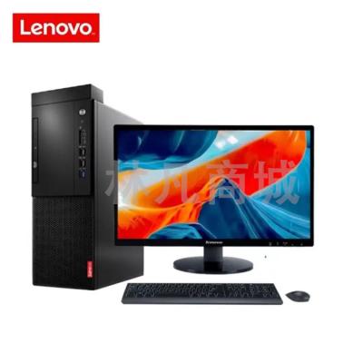 台式计算机 联想/LENOVO 启天M420-D011 酷睿 I3-9100 8GB 256GB 集成显卡 共享内存 21.5英寸