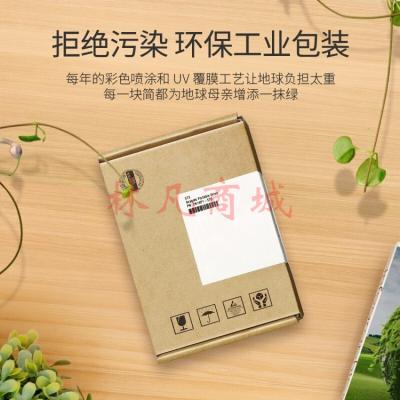 希捷（SEAGATE） 移动硬盘USB3.0 简 2.5英寸 高速轻薄 兼容Mac 2T(暗夜黑色) 标配