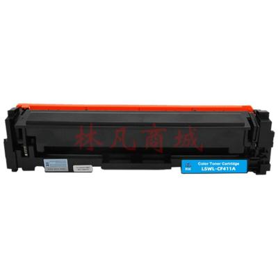 莱盛CF411A 青色硒鼓 适用惠普hpM477fnw M452DN M452DW M452NW M477FDW M377DW打印机 CF411A 打印机粉盒