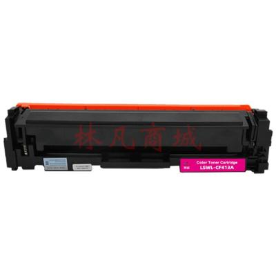 莱盛CF413A 红色硒鼓 适用惠普hpM477fnw M452DN M452DW M452NW M477FDW M377DW打印机 CF413A 打印机粉盒