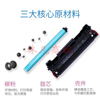 格之格110A硒鼓 W110A硒鼓适用惠普108w硒鼓108a 136w MFP136a 136nw 大容量易加粉6000页 138p 138pnw 138pn打印机粉盒墨盒