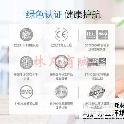 格之格110A硒鼓 W110A硒鼓适用惠普108w硒鼓108a 136w MFP136a 136nw 大容量易加粉6000页 138p 138pnw 138pn打印机粉盒墨盒