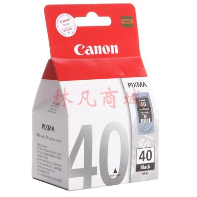 佳能（CANON） PG-830/40墨盒 适用1180 1980 2680 198 PG-40 黑色高容
