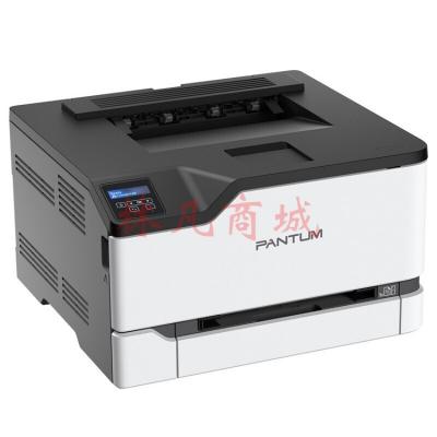 奔图PANTUM CP2200DN 彩色激光打印机