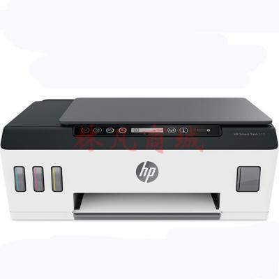 惠普（HP）Tank511/508彩色一体机打印复印手机无线wifi打印机 Tank508