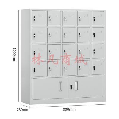 手机存放柜