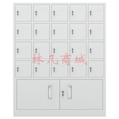 手机存放柜