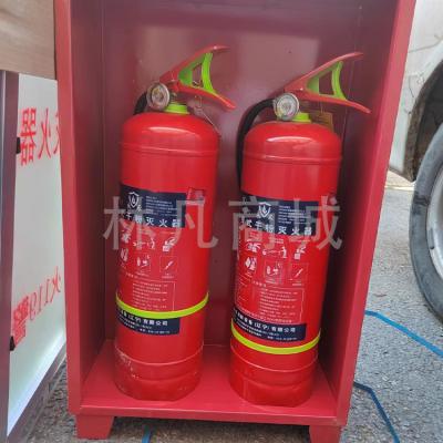 永禾 MFZ/ABC4 4公斤手提式干粉灭火器