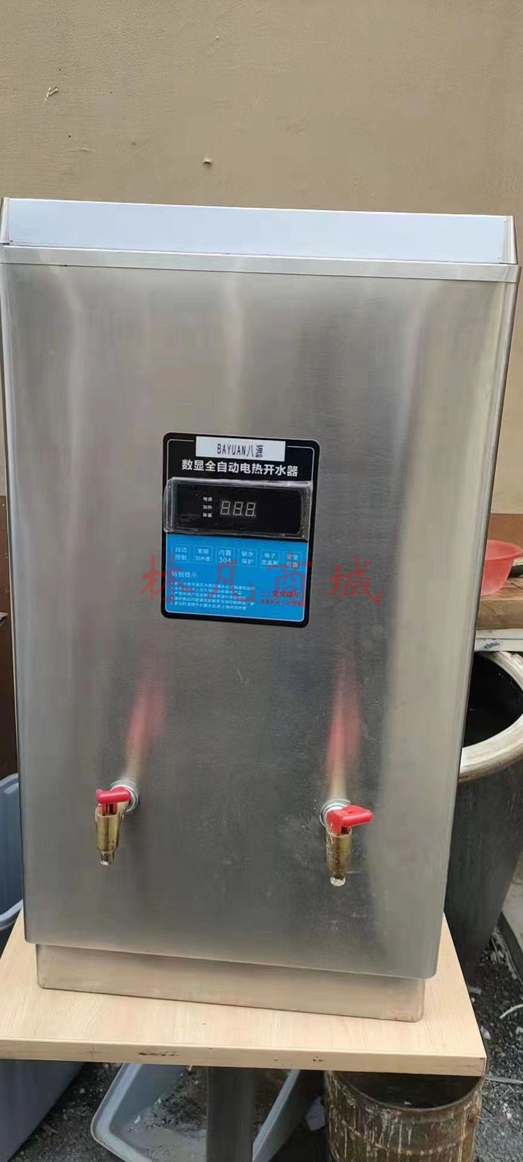  八源开水器商用开水机全自动电热烧水器工厂饮水机大型烧水机220V6000W 40L每小时出水80L
