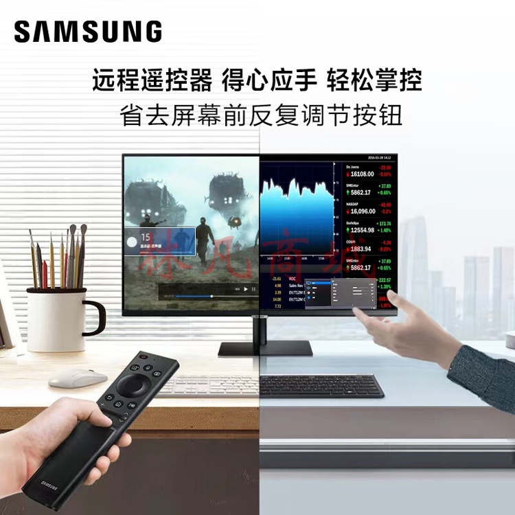 显示器